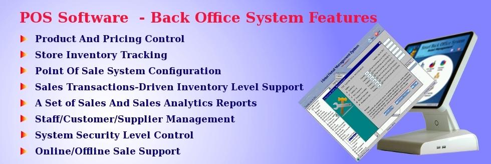 POS back office integrated with hardware for rental