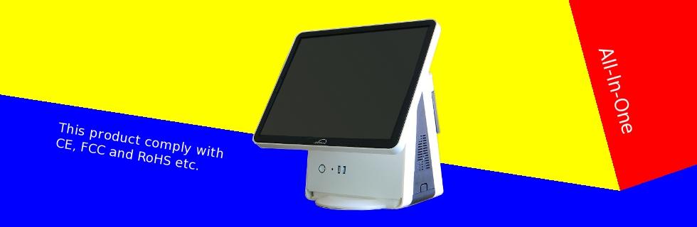 Green Point of sale terminal for retail POS businesses